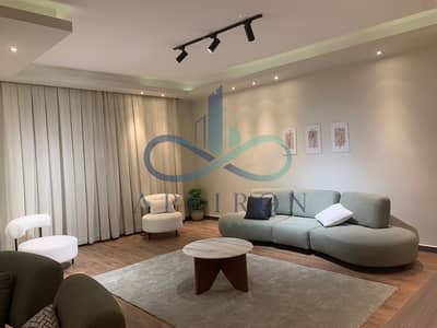 شقة مفروشة 3 غرف بحديقة | CFC Living | 220