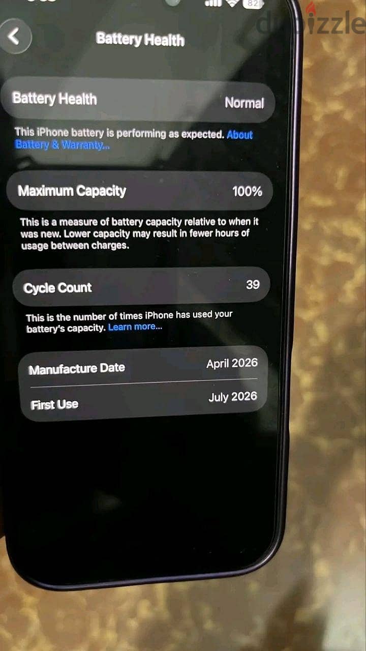 Iphone 17 1