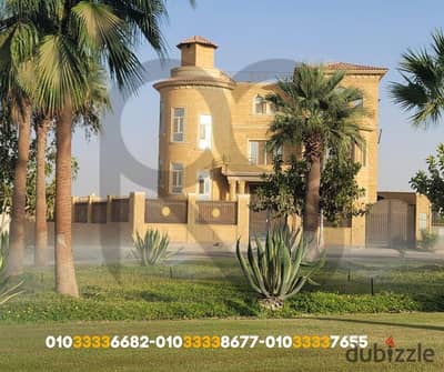 قصر فاخر للبيع 1400م كمبوند رويال سيتي (Royal City) تسهيلات 7 سنوات