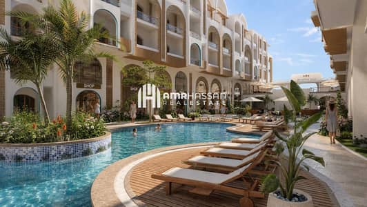 Amarina Soul | Magawish, Hurghada ستوديو فى