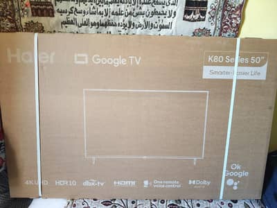 شاشات هاير