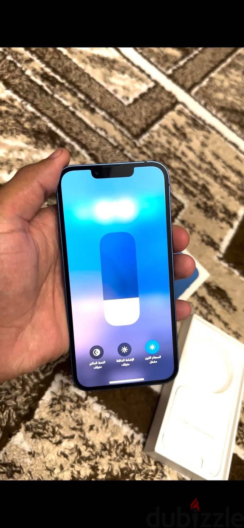آبل - آيفون 13 1