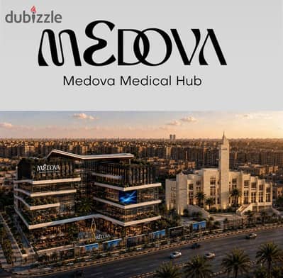Book your appointment with a 3% upfront at the latest medical center in Zahra El Maadi
