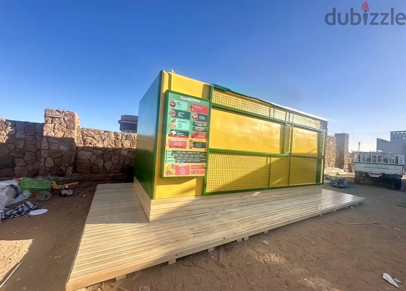 Container / Food Truck 1