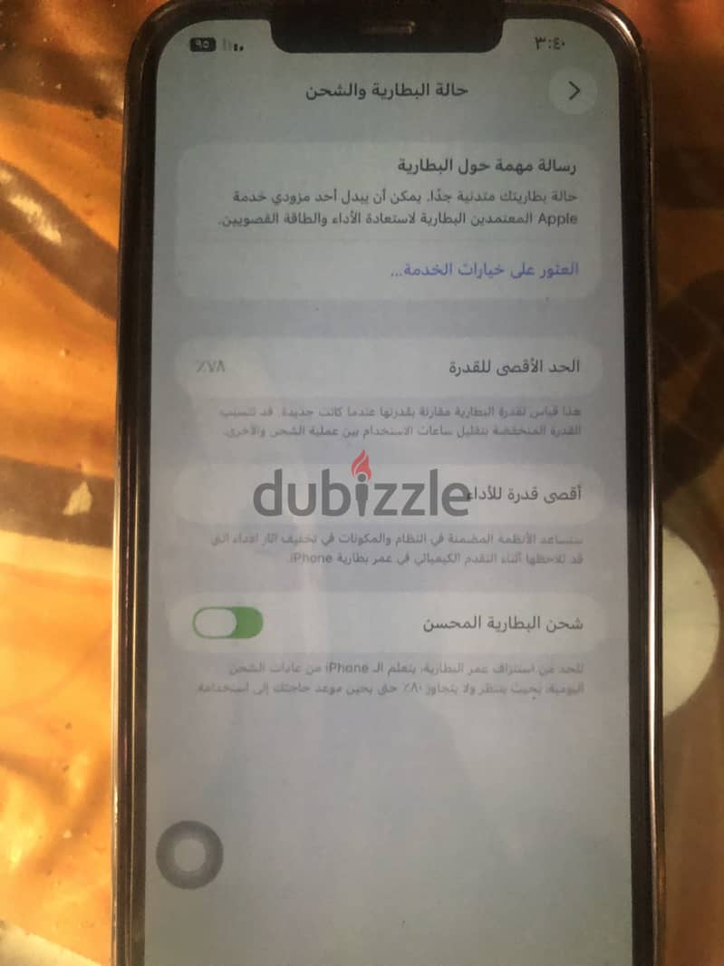 Apple - iPhone 12 Pro Max 6