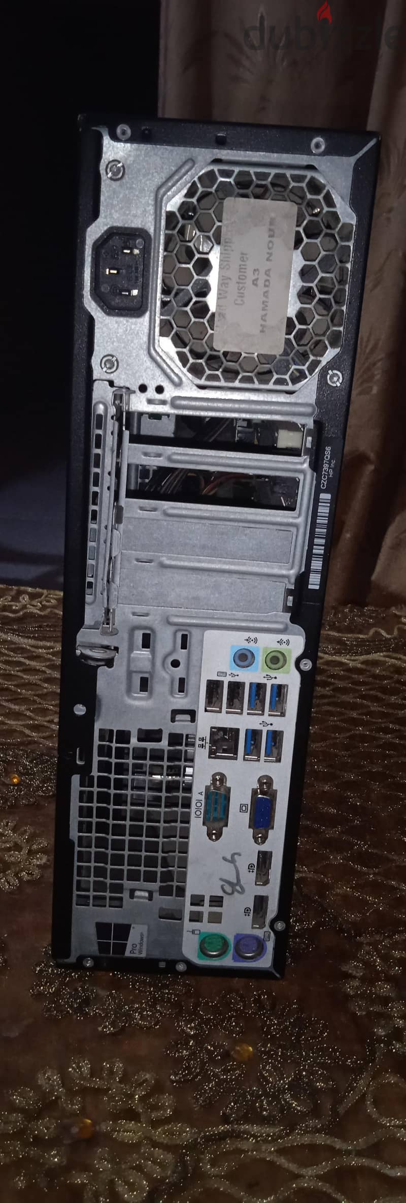 Hp 705 G3 sff 3