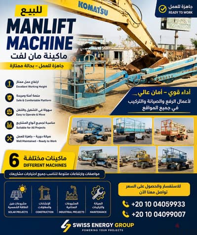 6 MANLIFT MACHINES FOR SALE
