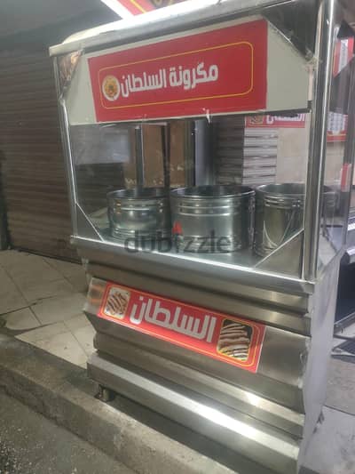 عربيه مكرونه