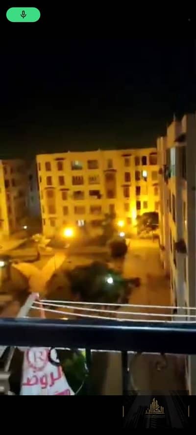 الاتحاد التعاوني