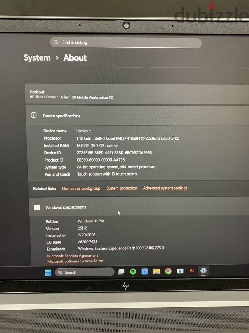 Hp z book power g8 3
