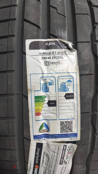 هانكوك