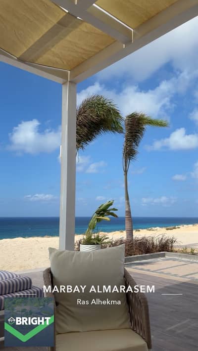 Chalet for Sale in MarBay Ras El Hekma with a Fully Equipped Kitchen and Swimming Pools