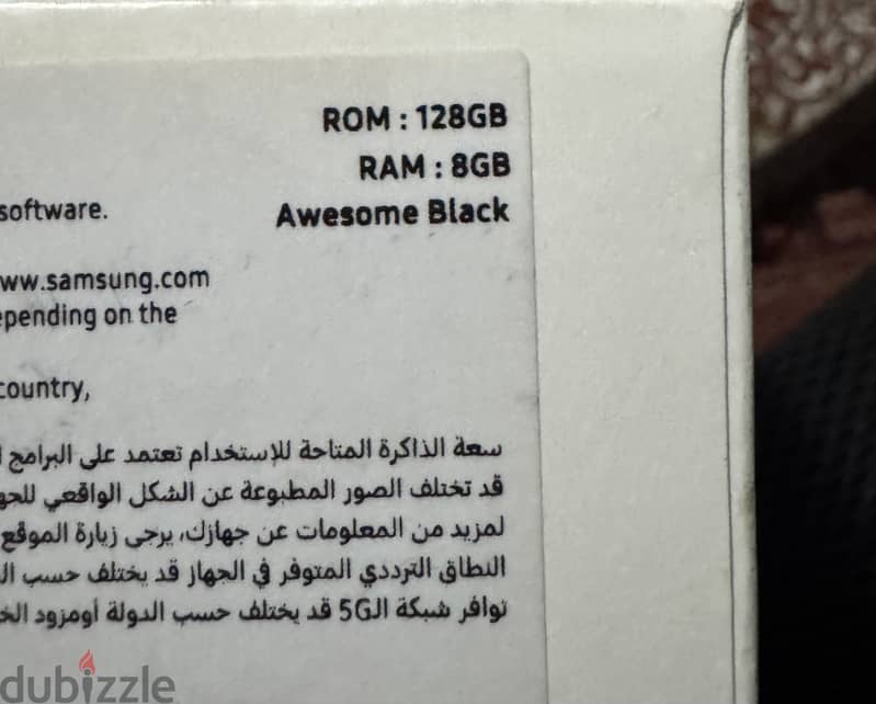 Samsung A52s 4