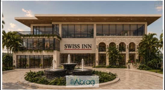 Hotel room with mandatory return at SWISS INN - Tamaya Resort, Sheikh Zayed