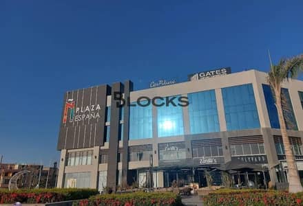 وحدة تجارية للإيجار في بلازا إسبانيا، الشيخ زايد