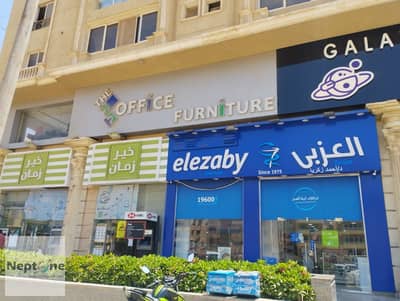امتلك محلك التجاري متشطب وجاهز للاستلام فورًا في مول لا سيتيه بلازا – قلب منطقة الحصري – 6 أكتوبر.