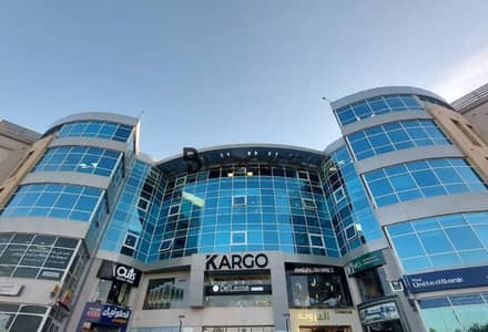 Shop for Rent in Kargo Mall - El Shaikh Zayed