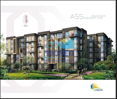For sale in Madinaty, an apartment of 153m in B8, delivery in months