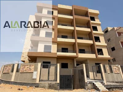 شقة للبيع بموقع استثنائي بالقرب من محور بن زايد و قسط على 30 شهر في بيت الوطن – التجمع الخامس