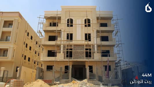 152m² apartment, sea view, in the second district, immediate occupancy, installments over 42 months, minutes from Al Ahly Club