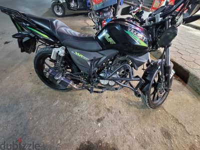 vigorey VLR 200