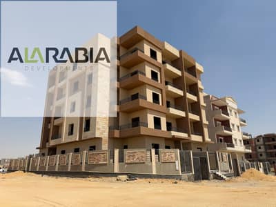 شقتك الجديدة في قلب بيت الوطن – مساحة واسعة وموقع مميز بإطلالة بحرية مفتوحة توفر الهدوء والخصوصية الحى الثالث بيت الوطن التجمع الخامس