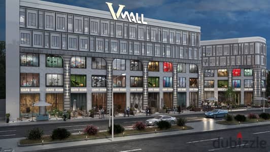 Choose the address of your clinic 56m by v mall in front of Wadi Degla Club