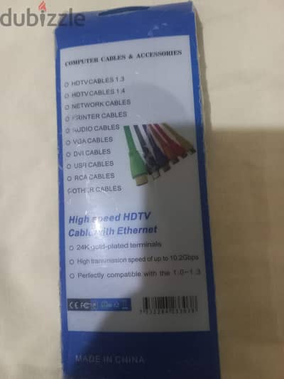 كابل HDMI High Speed بطول 1.8 متر – Full HD 1080p