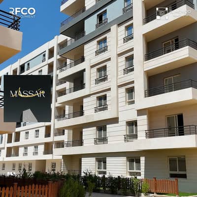فرصة استثمارية في العاصمة الإدارية | شقة للبيع في كمبوند IL MONDO R7 جاهزة للاستلام