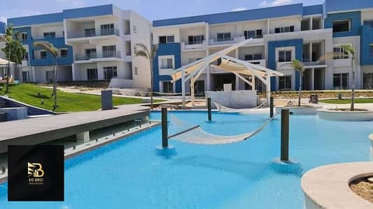 شاليه 2 غرف متشطب بالكامل ومفروش للإيجار Sea View في فوكا باي الساحل الشمالي