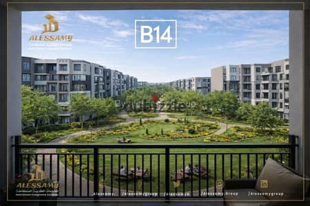 Ali Waidgarden View and in front of the service area, a distinctive 107m apartment for sale in installments over 10 years in Madinaty