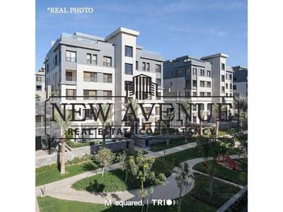 بنتهاوس  للبيع في تريو جاردنز القاهرة الجديدة Trio gardens New Cairo بحري بتشطيبات كاملة ونظام منزل ذكي وإطلالة خلابة على مساحات خضراء