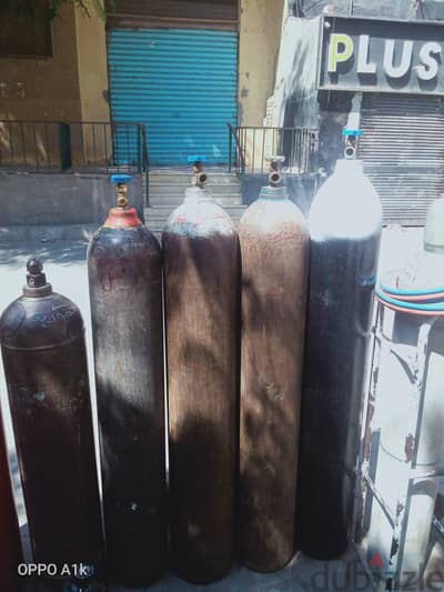 اسطوانات اكسجين جميع المقاسات و الأنواع و الاحجام