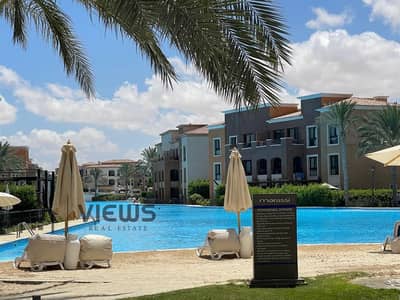شاليه 116م مباشر علي اللاجون و البحيرة و الجولف مفروش بالكامل مراسي Marassi