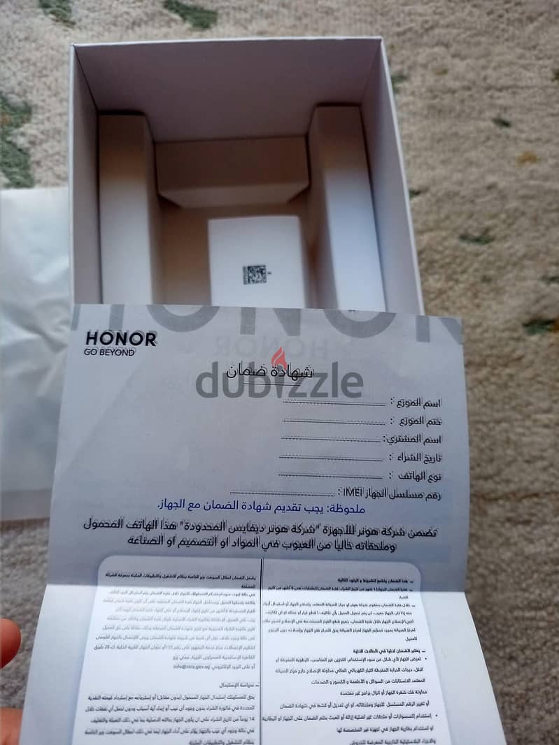 هونر 400 4