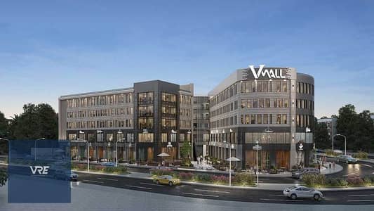  Administrative Office for Sale – 55 sqm – Installments up to 5 Years – V Mall Zahraa El Maadi 