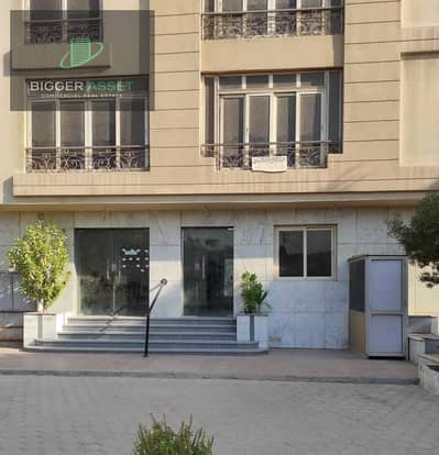 Admin Building|3500Sqm|Fully Finished With Acs|Maadi