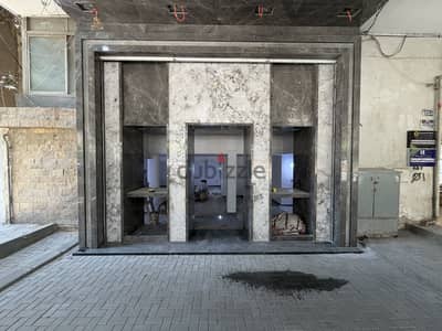 محل ٨٠ م البطل احمد عبدالعزيز الرئيسي