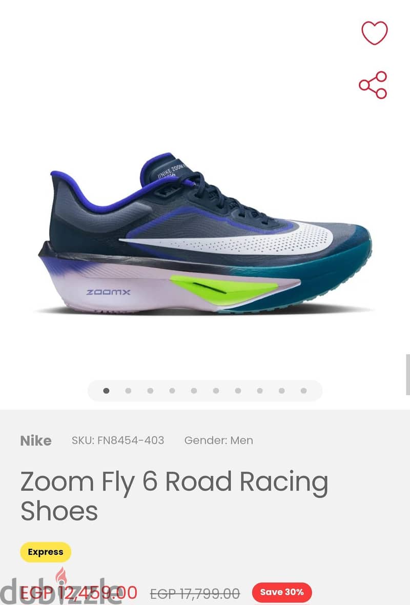 Nike Zoom Fly 6 6