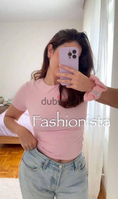 ده بأقل 300 ده بأقل 300
