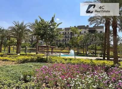 اقل من الماركت ب3 مليون شقة للبيع 205م  استلام فوري برايم لوكيشن اوبن فيو في ايستاون سوديك التجمع الخامس القاهرة الجدبدة التسعين الجنوبي