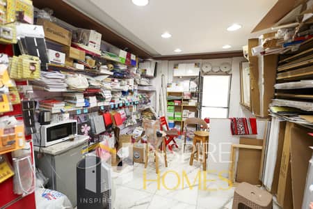 Licensed commercial shop for sale – with a private bathroom