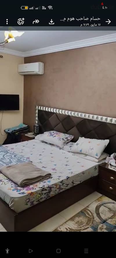 شقه للبيع في المقطم