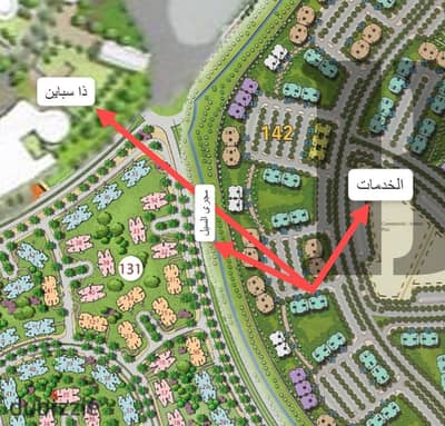 107m Sell Madinaty B14 Old Reservation Total 5,700,000