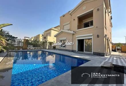 استلم فورا فيلا ستاندالون بتشطيب الترا مودرن (تشطيب الاونر ) بحمام سباحه (ريسيل) في ميفيدا -اعمار التجمع الخامس - باقل سعر في السوق