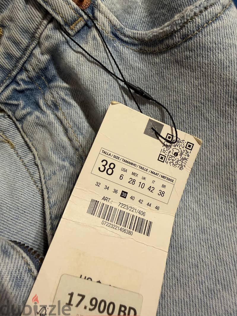 Zara jeans 1
