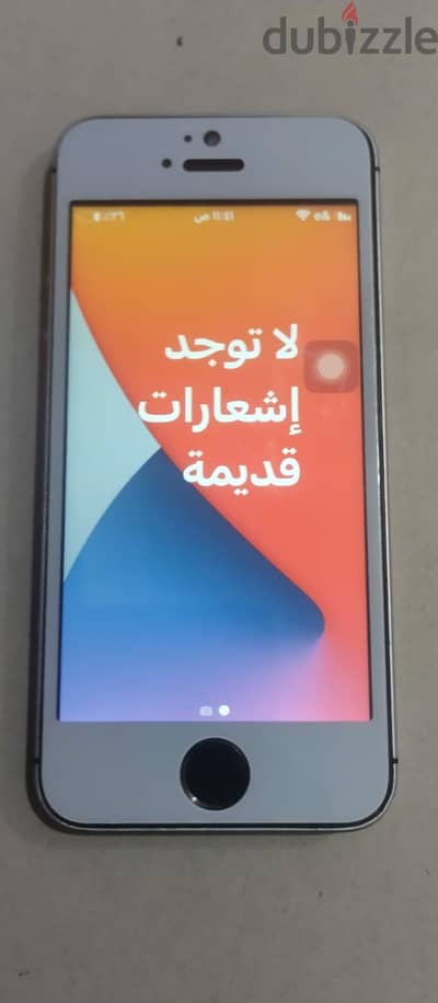 آبل - آيفون اس اي