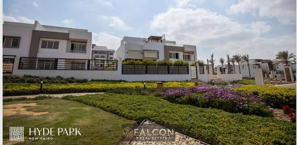 بفيو مفتوح علي greenery فيلا تاون هاوس كورنر للبيع اقساط 8 سنين في هايد بارك بجوار ميفيدا و ماونتن فيو  و بالم هيلز و جولدن سكوير و فيفث سكوير