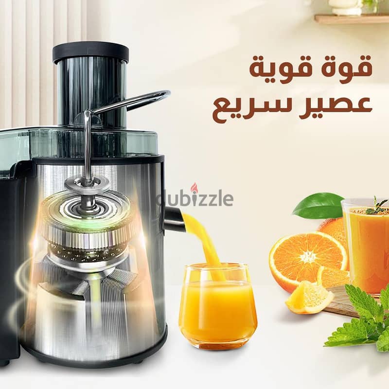 عصارة فواكة 2