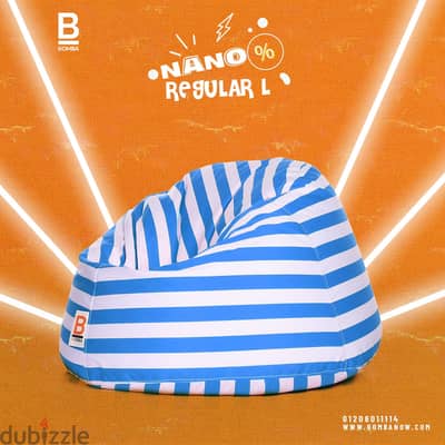 Bean Bag Size 75*65*50